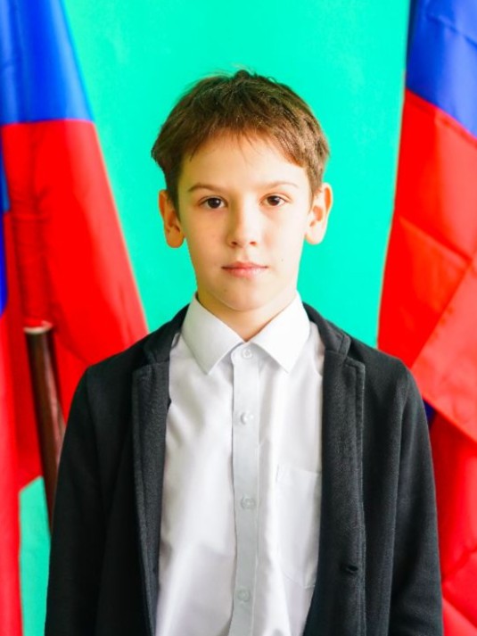 Литвиненко Егор.