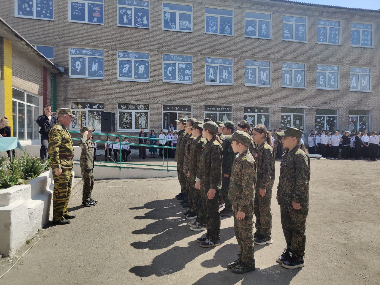 Парад &amp;quot;Строя и песни&amp;quot;.