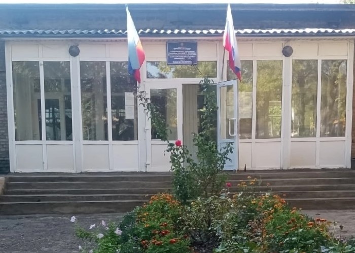 Первомайская многопрофильная гимназия.