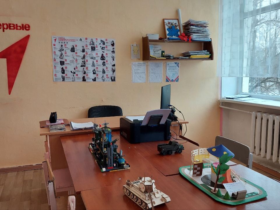 Кабинет для занятий кружковой деятельностью